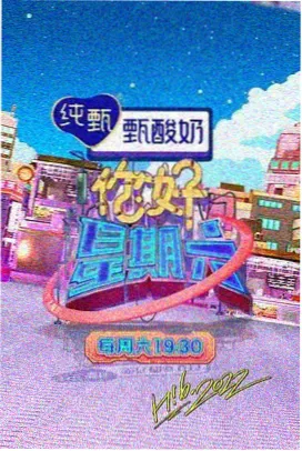 泰剧《金色柚木》家族商战泰剧推荐