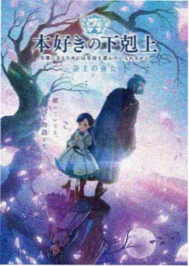 泰剧《七号公路》悬疑泰剧在线观看