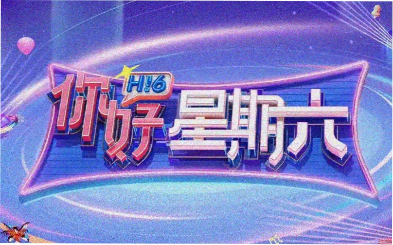 泰剧网推荐《湄南河往事》泰剧在线观看