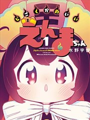 泰剧《柚木花开》经典年代泰剧在线观看