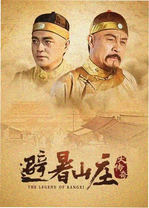 泰剧《老城邮差》温情年代泰剧推荐