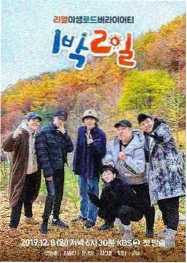 泰剧《湄南渡客》时代群像泰剧推荐