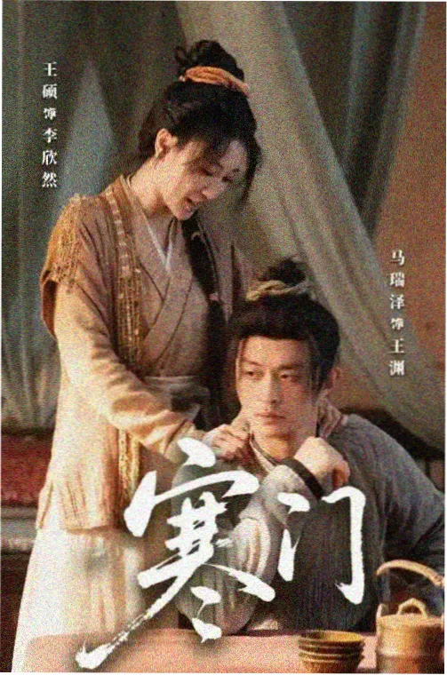 泰式悬疑剧民俗符号解析 泰剧网创作解析